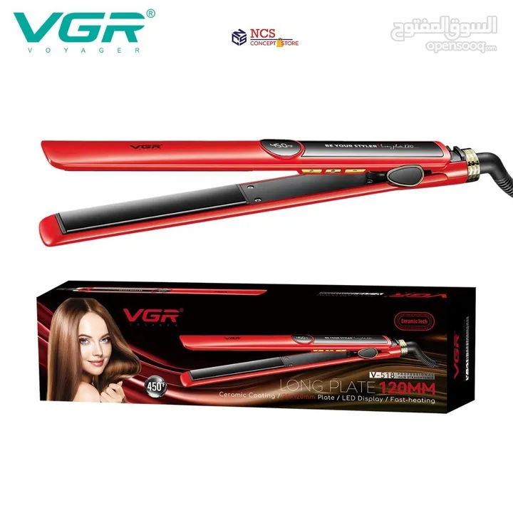 اجهزة نسائية ، واجهزة تصفيف شعر من النوعية الفاخرة VGR