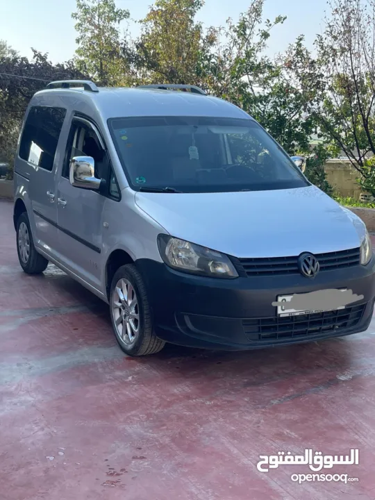 كادي 2014للبيع