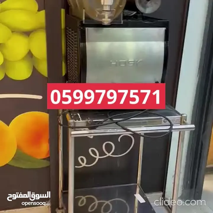 عدة محل كاملة مع طاولات وكراسي للبيع