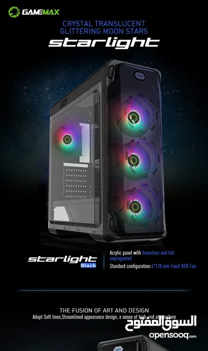 كيس جيمنغ  من جيماكس مضيئ رجب تصميم رهيب GAMEMAX Starlight BK Case Gaming