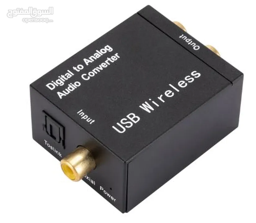 Digital to Analog Audio Converter