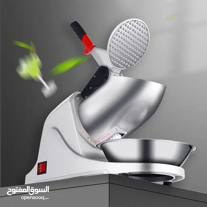 ماكنة برش الثلج  كسارت الثلج - شفرات مزدوجة مصنوعة من الفولاذ المقاوم للصدأ .
