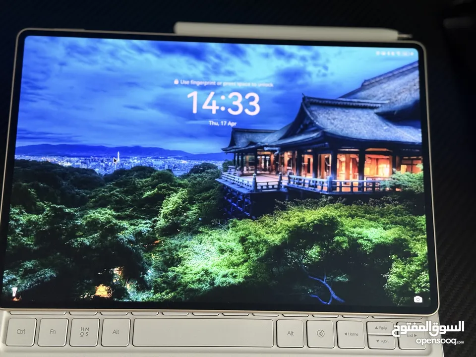 Huawei MatePad Pro 12.2 Paper Matte Edition