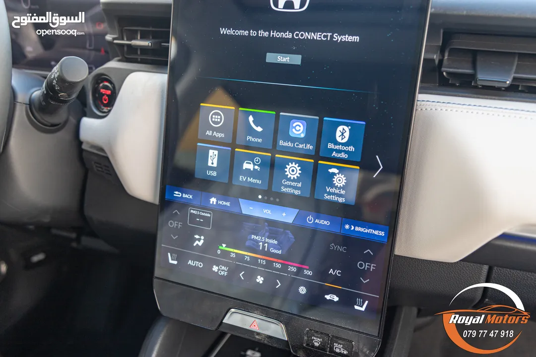 Honda ens1 2022 عداد صفر