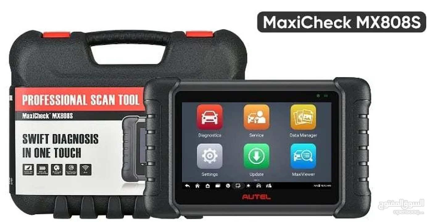 يتوفر لدينا AUTEL_MX_808S يعمل على تشخيص فحص وبرمجة جميع أنظمة (كمبيوترات) السيارة .