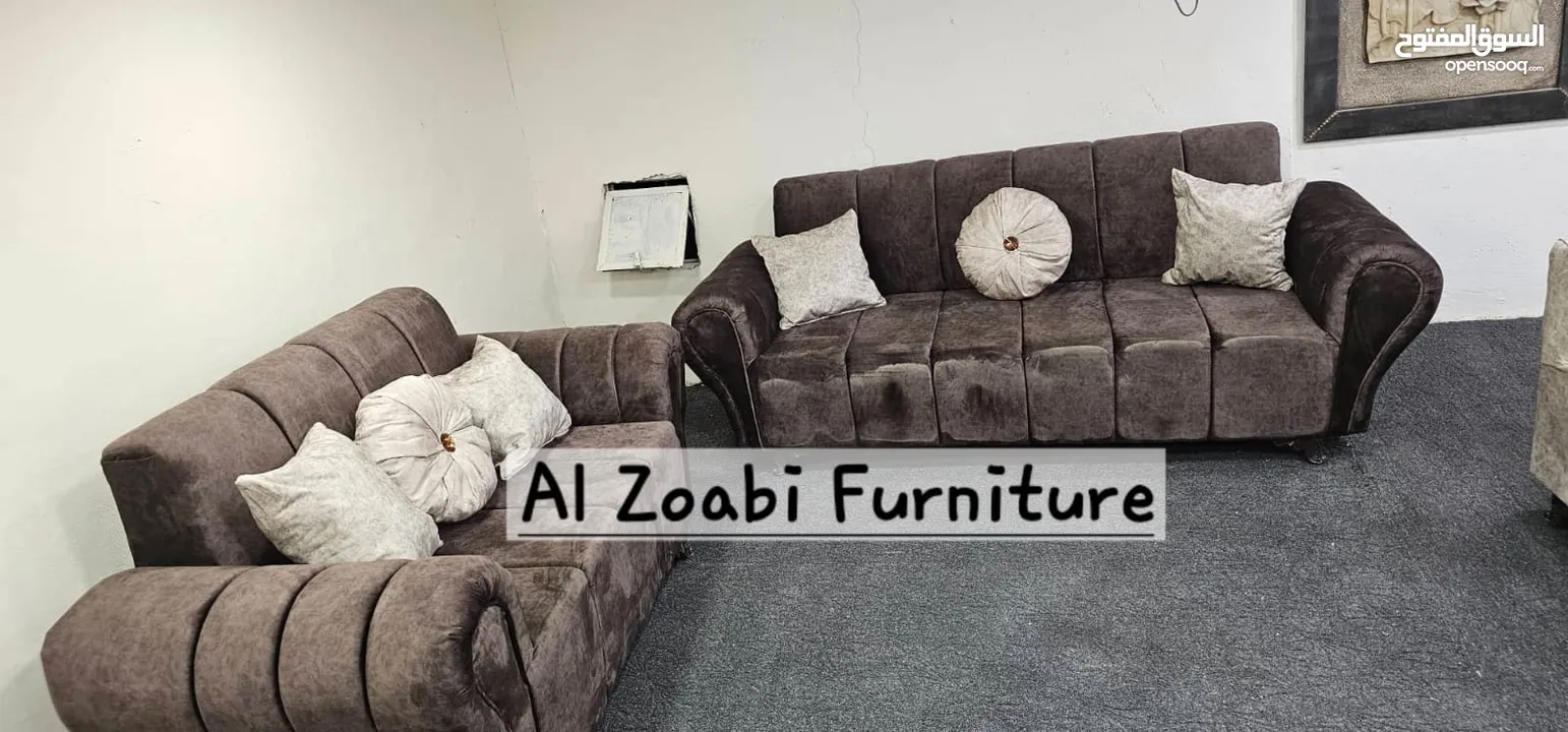 كنب موديل شرحات مكون من 4  قطع