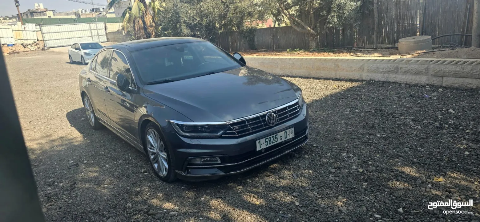 باسات 2015 Rlin