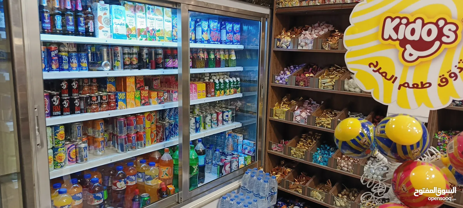 محمص للبيع كامل مع عدته