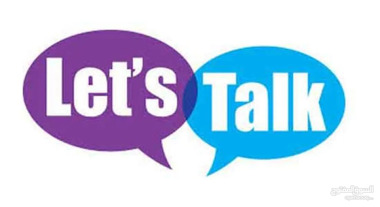 English Conversation Course