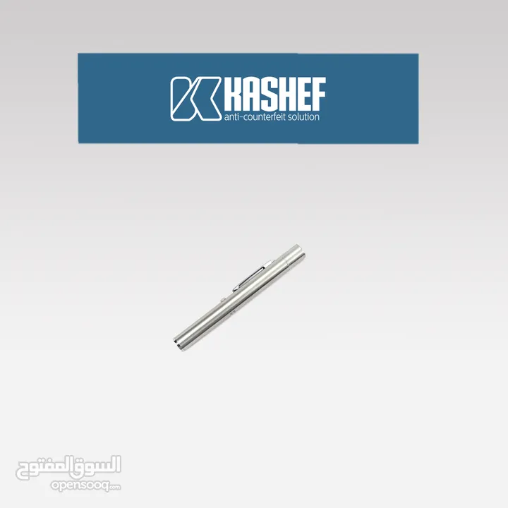 ماكنات كشف تزوير العملات