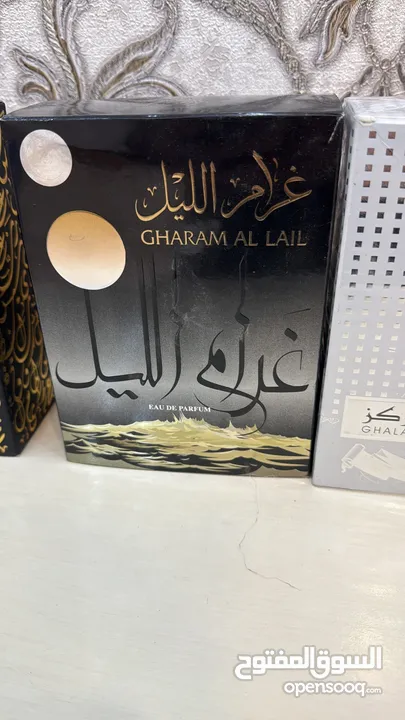 عطور خليجيه أصليه