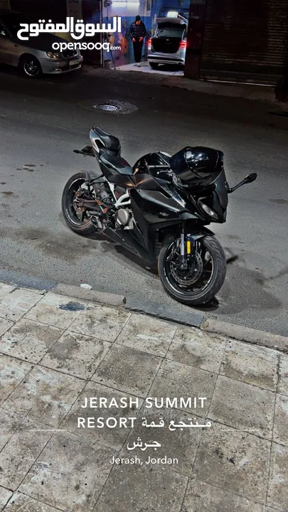 ‏Cf moto 300s