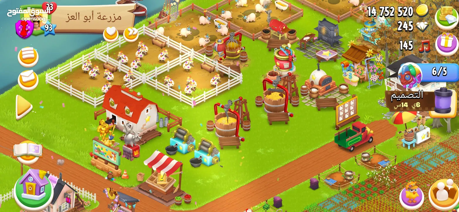 متوفر لعبة هاي داي hay day المزرعة السعيدة بسعر مغري #Y9UVV2C99 للبيع المستعجل المهتم يتواصل معي