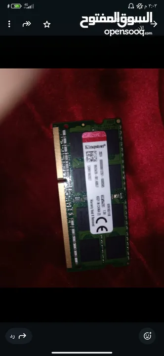 وحده التحكم PS 5 توصيل جميع المحافظات حتى العقبه
