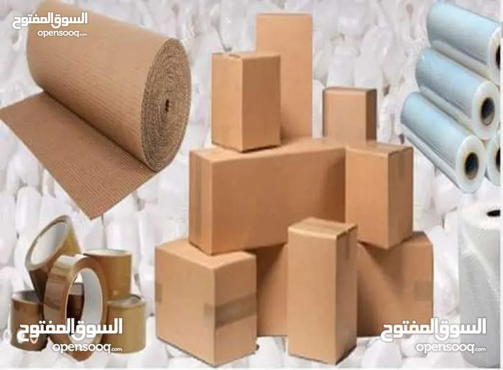 كراتين للبيع للترحيل الاغراض