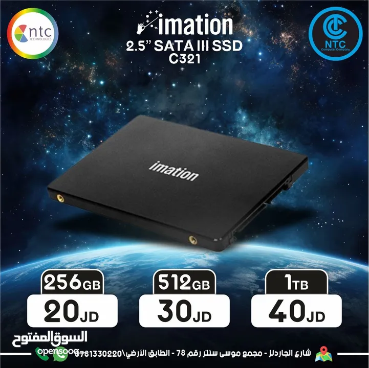 SSD 256G 512G 1TB