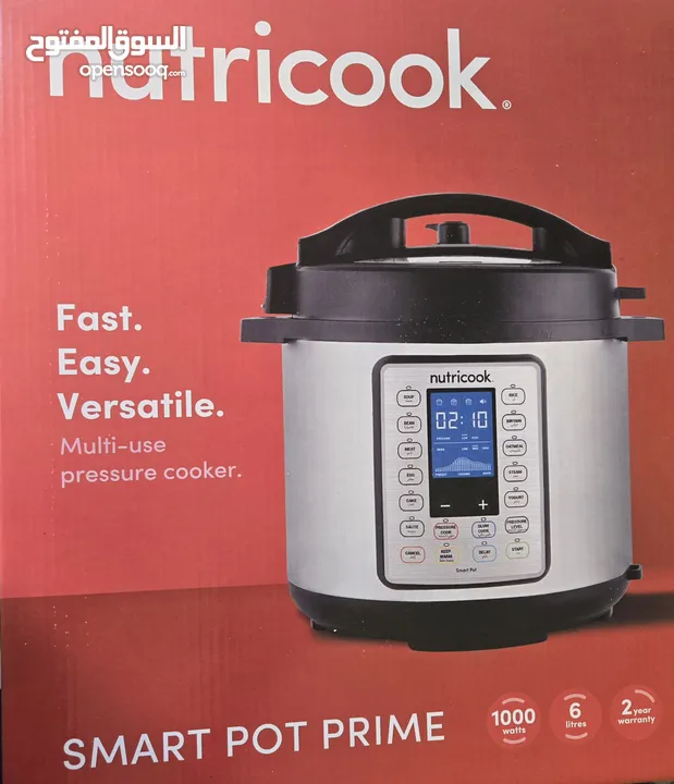 Nutricook Smart Pot Prime طنجرة ضغط كهربائية