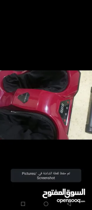 جهاز مساج قدمين