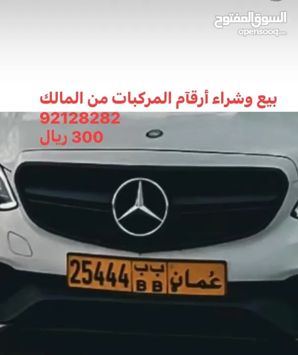 خماسي متناسق ورخيص