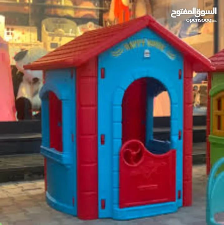 بيت اطفال بلاستيك مقوى.