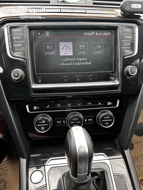 باسات Rlin2018