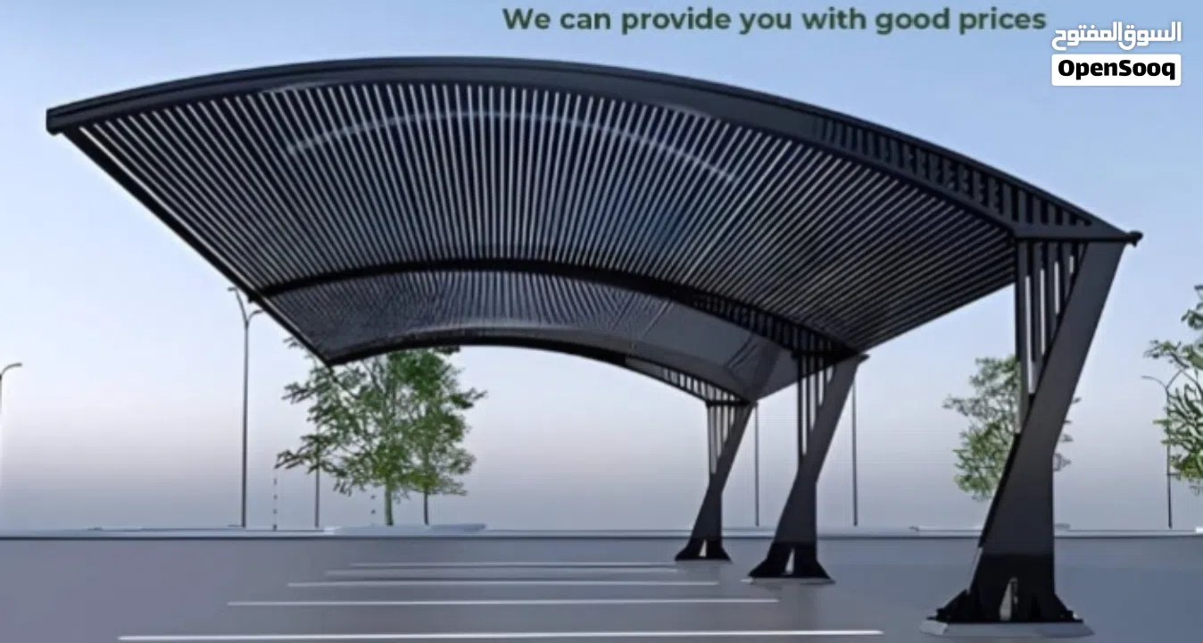 car parking & peragula