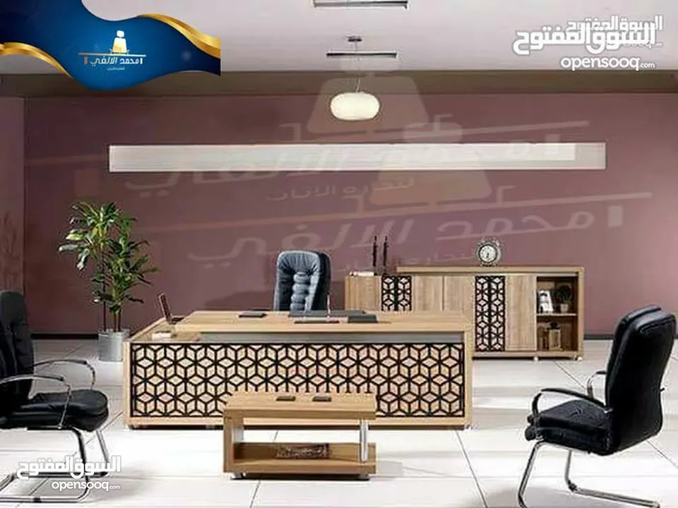 مكاتب اداره فخامه
