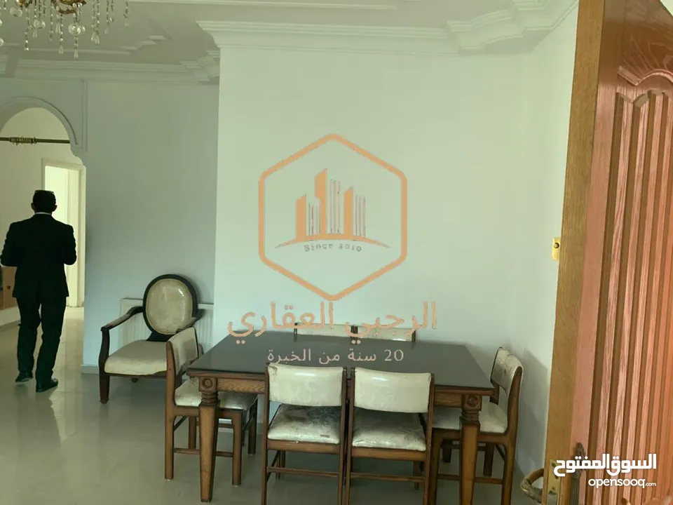 شقة / للايجار / 3نوم / ام السماق