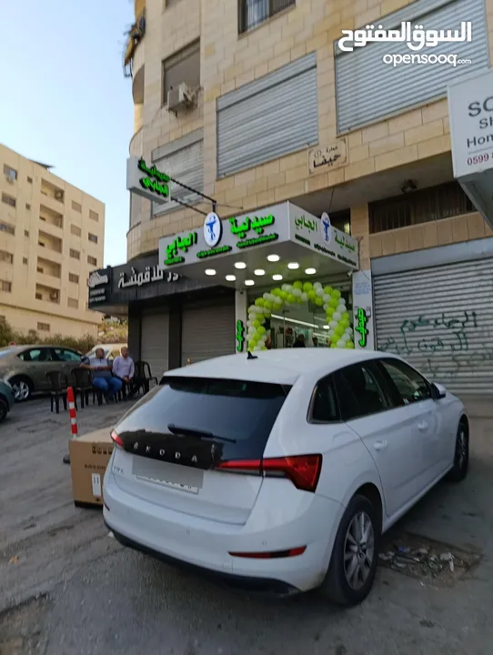 سكودا سكالا نخب 2022 بنزين اقتصادية و لا غرام بويا