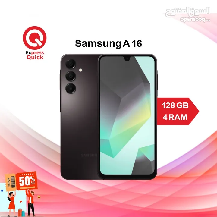 SAMSUNG A16 ( 128GB ) / 4 RAM NEW //// سامسونج  اي 16 ذاكره 128 جيجا الرام 4 الجديد كليا