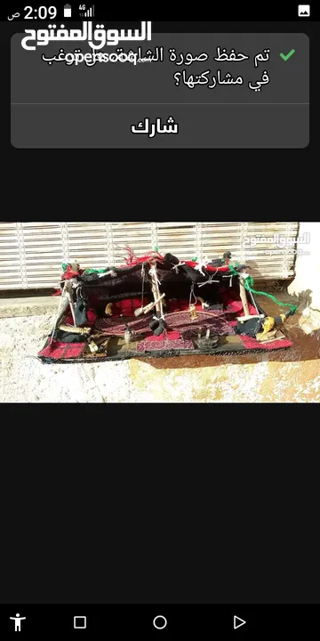 اعمال مجسمات يدويه