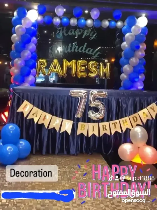 Anyone need Decoration like a birthday, wedding anniversary Decoration jast contact me