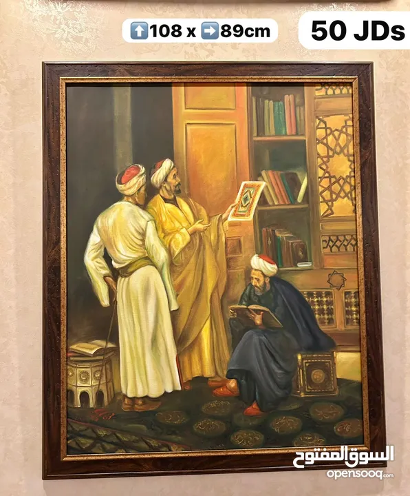 معلقات متعددة الأحجام