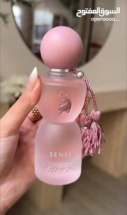 عطر سنس جورجينا