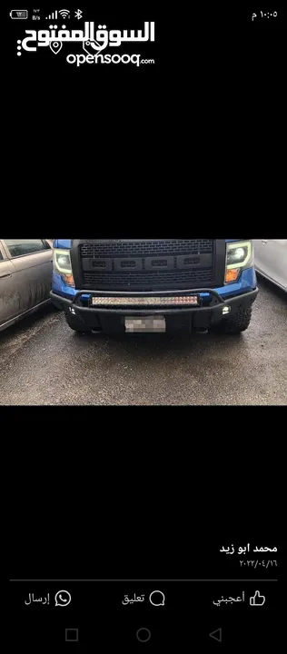 قطع فورد F150 اصلي جنطات طمبونات اضويه اماميه خلفية أغطية خلفية جلد مرايا بأسعار مناسبة