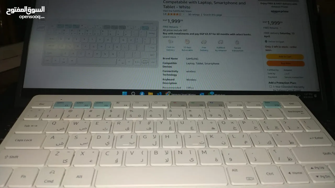 Samsung Smart Keyboard Trio 500