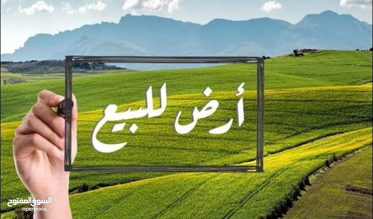 ارض كوشان مستقل للبيع قرب مستشفى النجاح اطلالة رائعه متوفر كافة الخدمات منطقة هادئة منطقة فلل