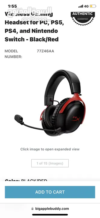 HyperX Cloud III Wireless Gaming Headset