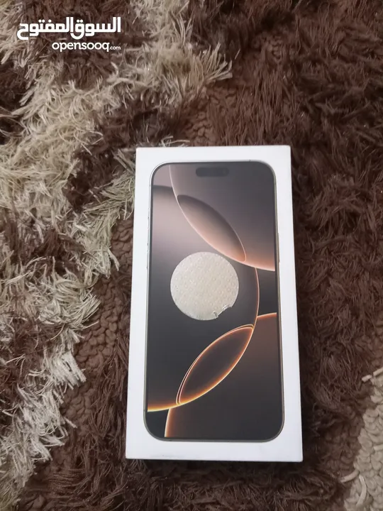 ايفون 16 برو ماكس
