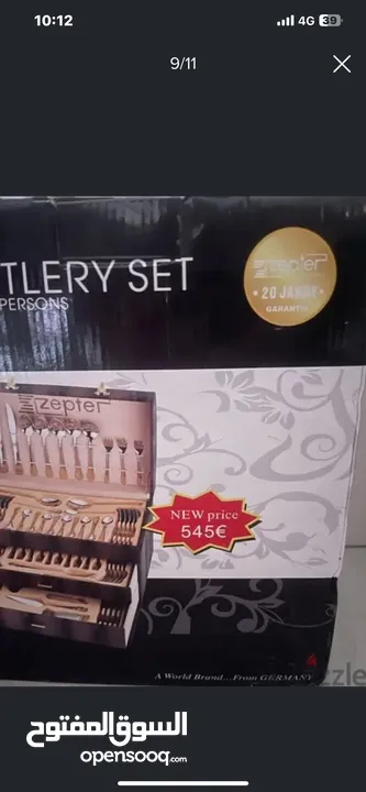 zepter cutlery set 72 pcs طقم معالق