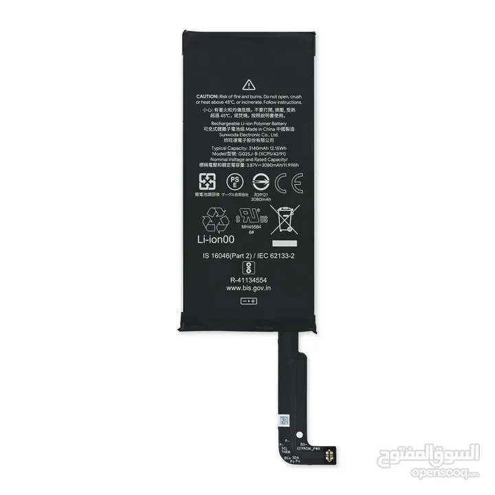 Google Pixel 4a Battery بطارية قوقل بيكسل 4 اي