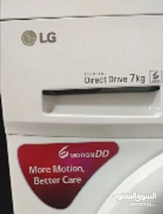 Super quality LG automatic washing machine, 7kg غسالة اوتوماتيك ال جي