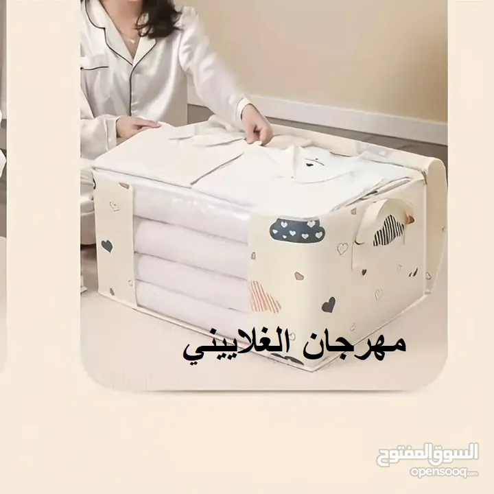 حقيبة تخزين جديدة للفراش القطني -