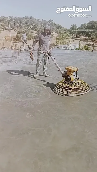 مروحية سكف