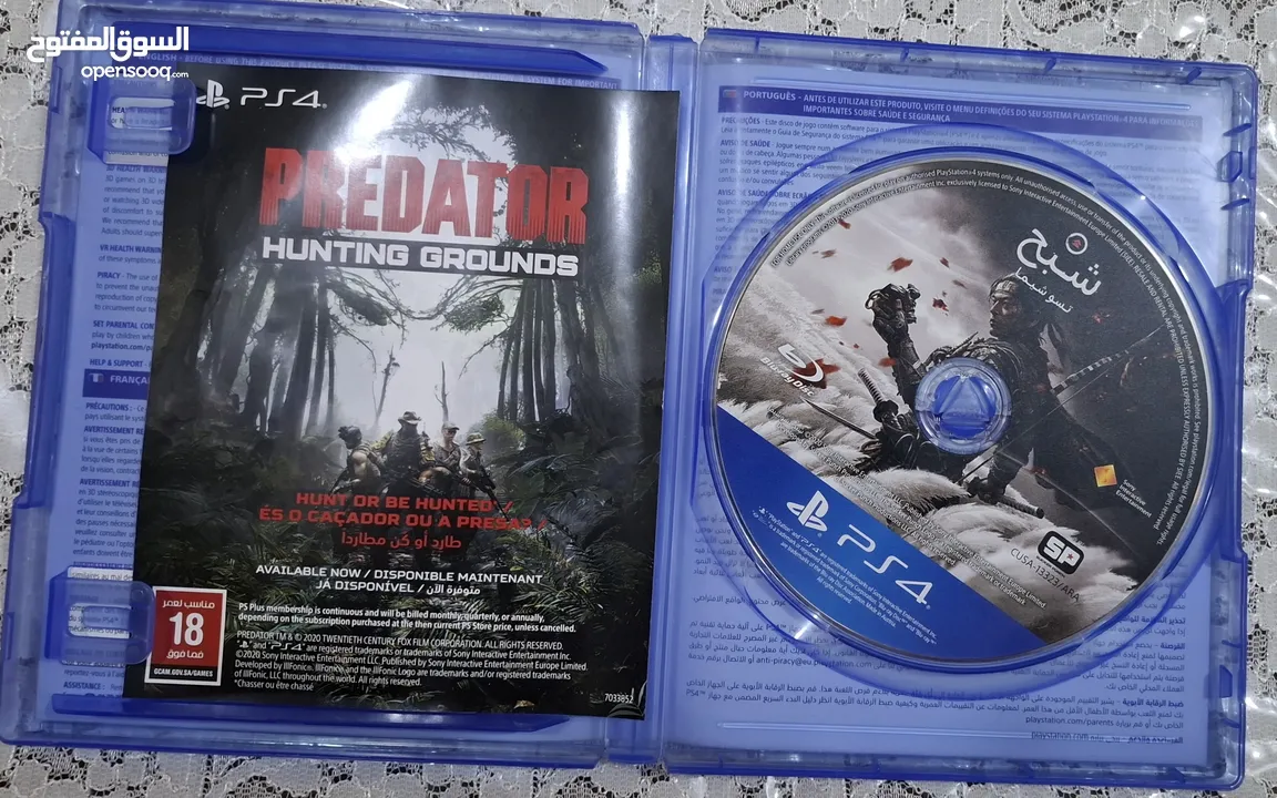 سيديات ps4 بحالة ممتازة  The last of us part 2  Ghost of Tsushima ASSASSINS CREED IV BLACK FLAG Pubg