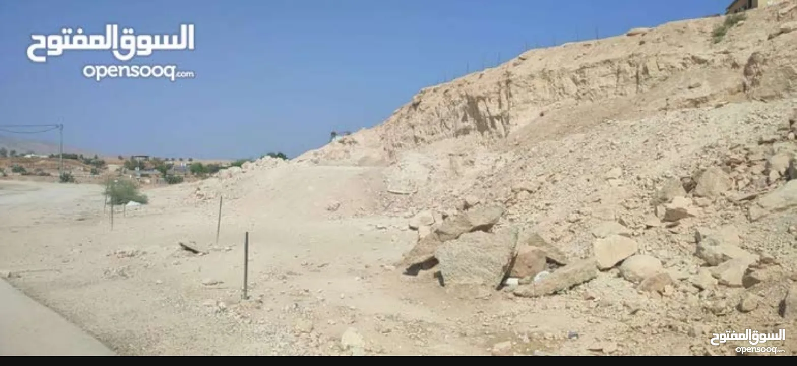ارض للبيع اريحا _قطعة ارض