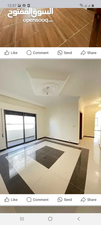 شقق سوبر ديلوكس. الجبيهة بجانب دوار اقرأ