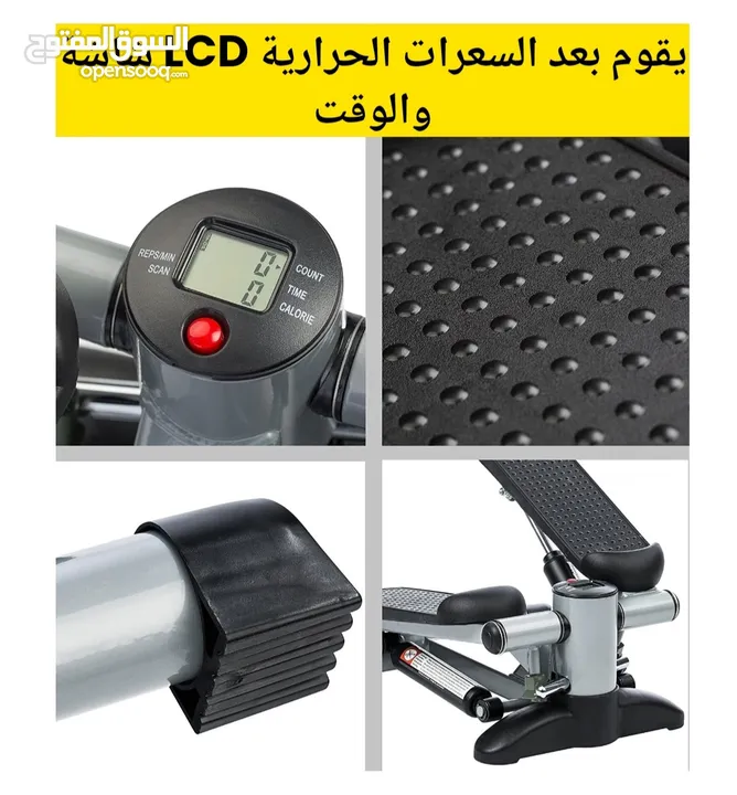 جهاز المشي مني ستيبر الرياضي جهاز الخطوات مع حبل شد تمارين ستبر رياضي جهاز مشي رياضه تمرين تنحيف وزن