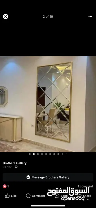 تركيب  وتفصيل  جميع انواع الزجاج والسوكريت والمرايا والبراويز