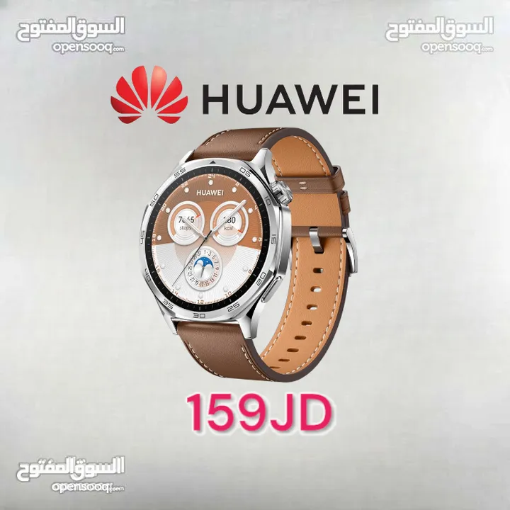 Huawei Watch GT 5 هواوي واتش الاصدار  Brown الاحدث